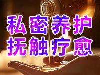 云浅私人工作室